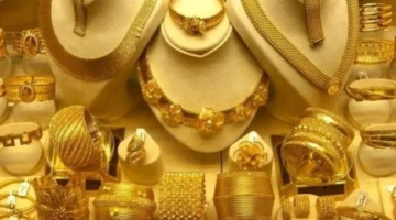 تحديثات الصاغة بالأردن.. أسعار بيع وشراء الذهب في تداولات اليوم الأحد